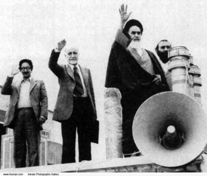 Iranian_Banisadr_Bazargan_Khomeini